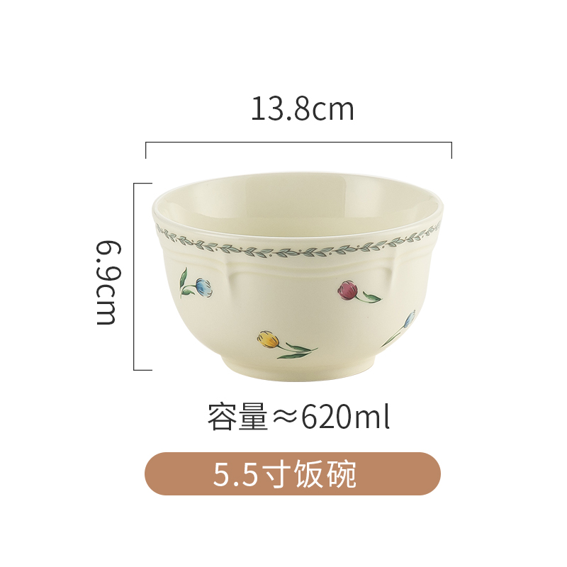 5.5寸饭碗